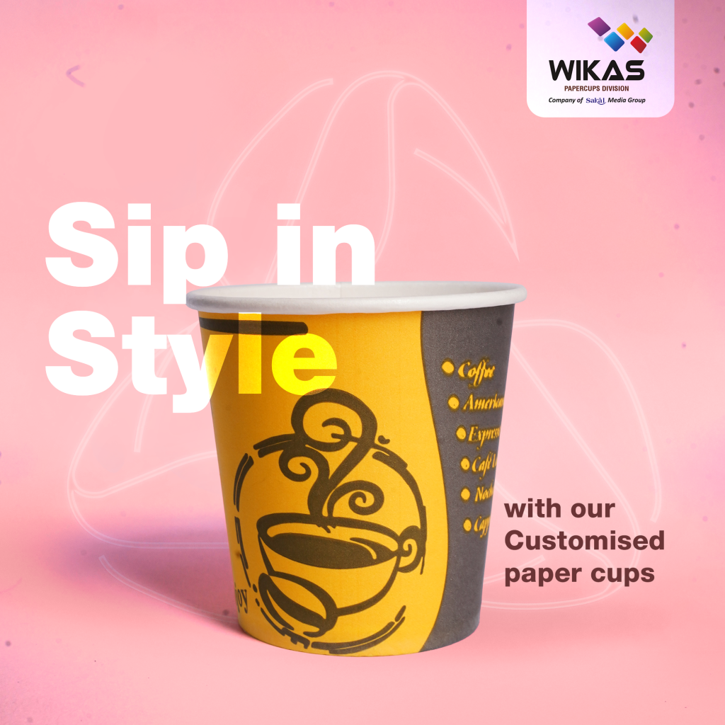 Custom Paper Cups in Germany